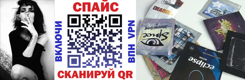 Купить  Бежецк  Бутират 99% 