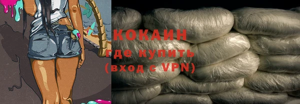 дурь Козельск
