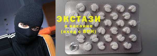 кокаин колумбия Козловка