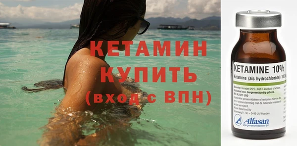 таблы Кодинск
