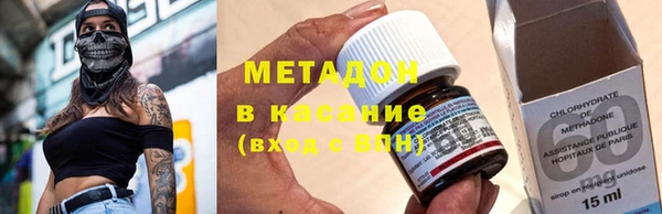 дурь Козельск