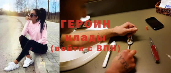 дурь Козельск