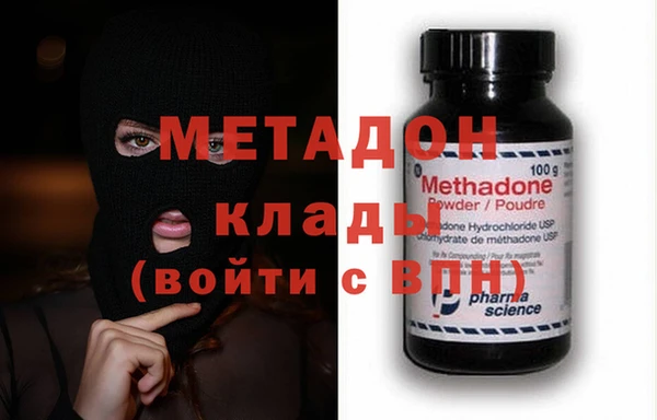 таблы Кодинск