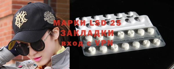 кокаин колумбия Козловка