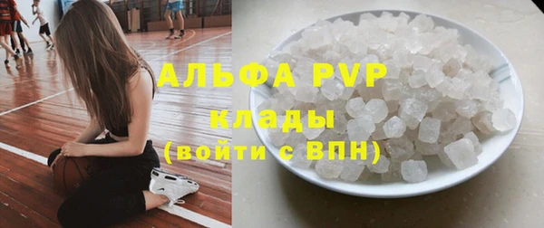 кокаин колумбия Козловка