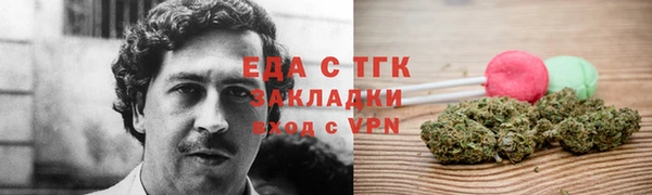 кокаин колумбия Козловка
