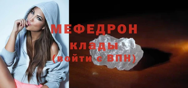 дурь Козельск