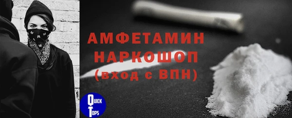 таблы Кодинск