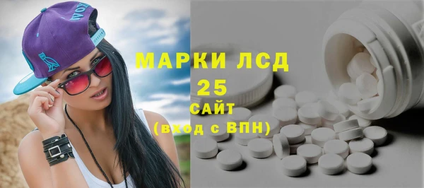 таблы Кодинск