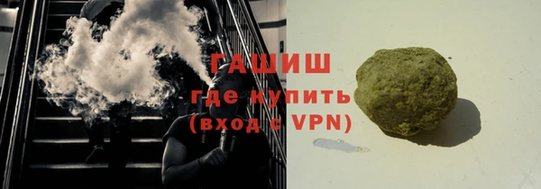 дурь Козельск