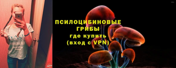 кокаин колумбия Козловка