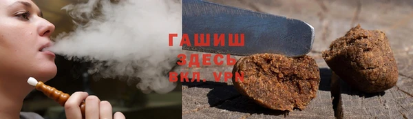 кокаин колумбия Козловка