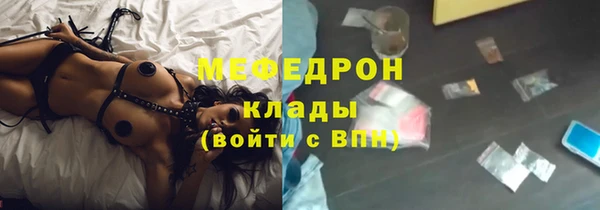 дурь Козельск