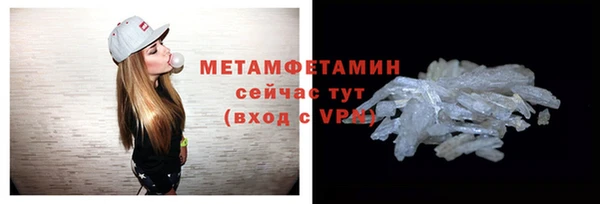кокаин колумбия Козловка