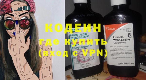 дурь Козельск