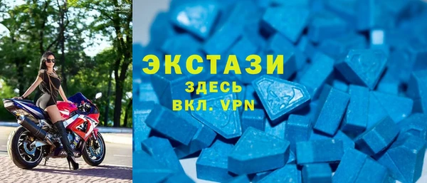 кокаин колумбия Козловка