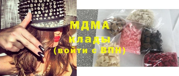 кокаин колумбия Козловка