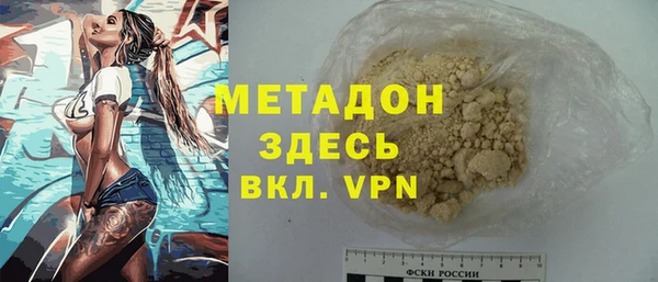 таблы Кодинск