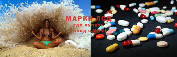 кокаин колумбия Козловка