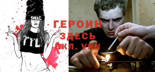 таблы Кодинск