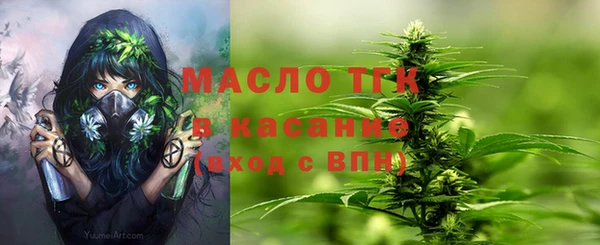 кокаин колумбия Козловка