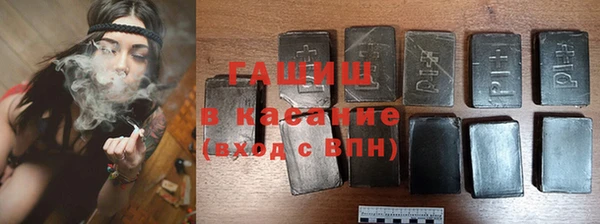 дурь Козельск