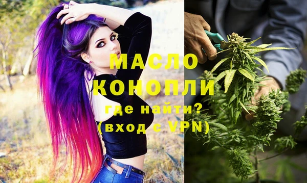 дурь Козельск