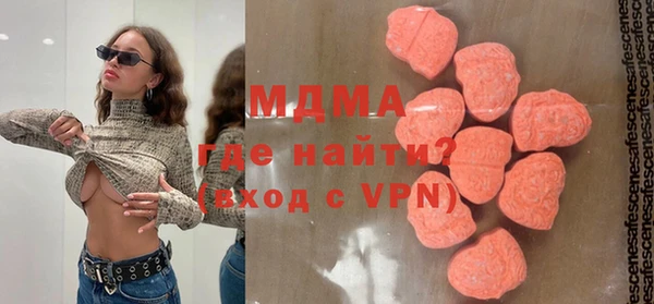 дурь Козельск