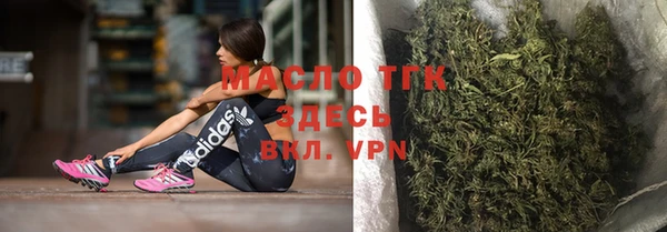 таблы Кодинск
